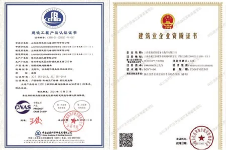 2011: Chứng nhận ngành và Cột mốc sản lượng