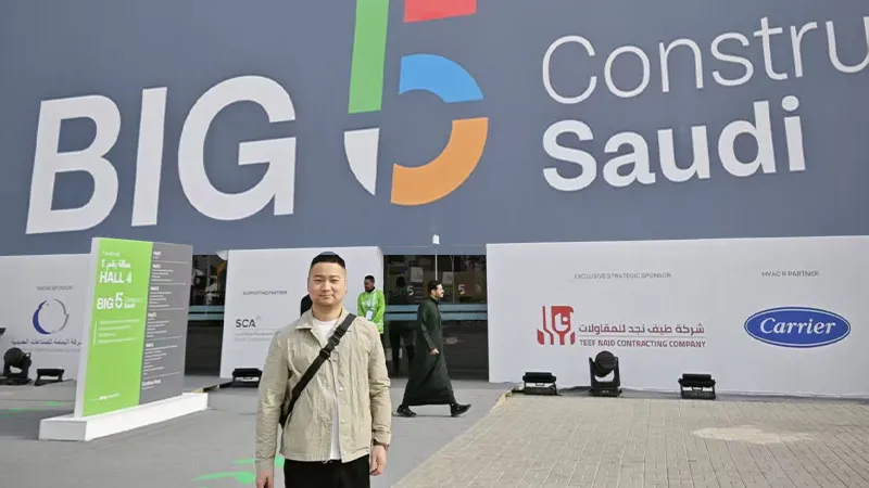 Triển lãm Big Five Dubai 2024 (BIG5)