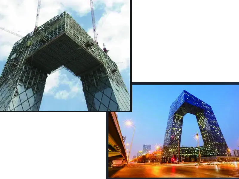 Tòa nhà CCTV