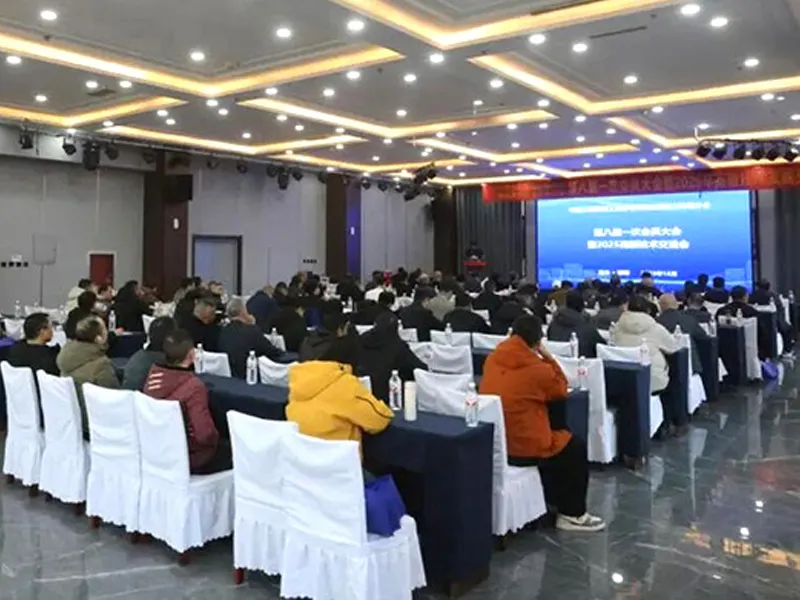 Cheeron được bầu làm Ủy viên Hội đồng Quản trị khóa 8 | Hội nghị năm 2025 của Hiệp hội Máy xây dựng Trung Quốc – Chi nhánh Máy móc Cốt thép & Ứng suất trước